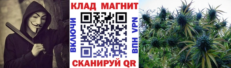 Купить Безенчук кракен ссылки  Гашиш  ТГК 