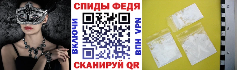 АМФЕТАМИН Розовый  даркнет как зайти  Безенчук 