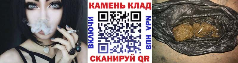Гашиш Изолятор Безенчук