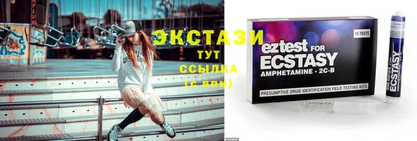 каннабис Михайлов