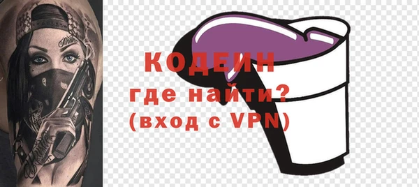 дурь Наволоки