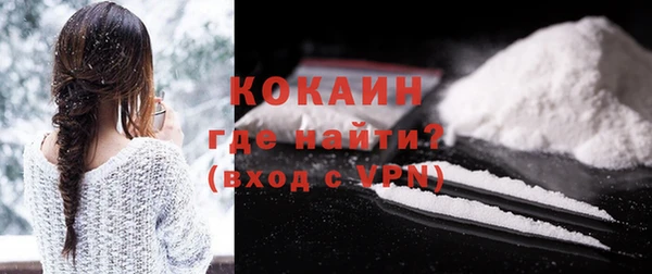 каннабис Михайлов