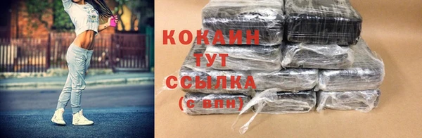 скорость mdpv Михайловка