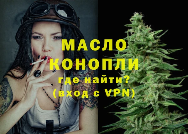 каннабис Михайлов