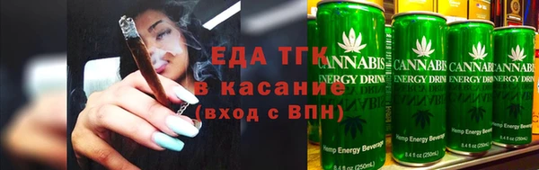 марки lsd Навашино