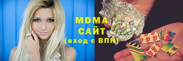 a pvp Михайловск