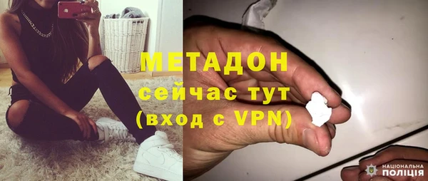каннабис Михайлов