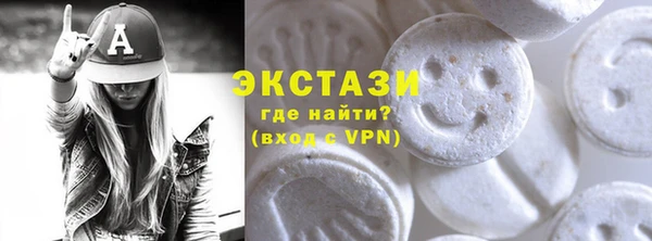 дурь Наволоки