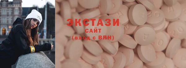 a pvp Михайловск