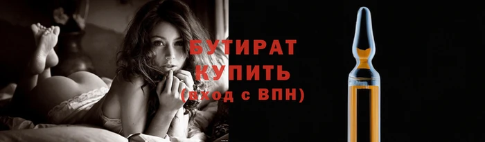 каннабис Михайлов