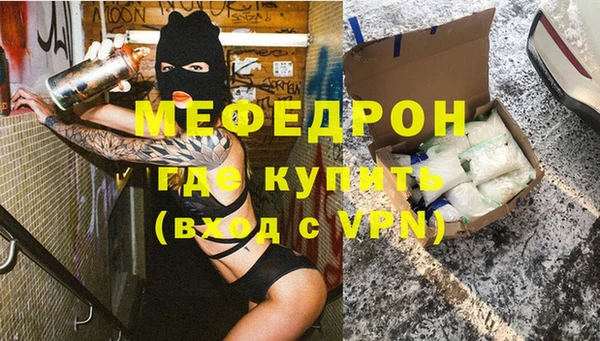 a pvp Михайловск