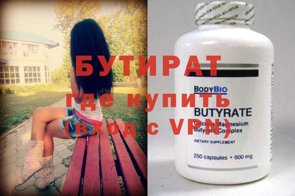 скорость mdpv Михайловка