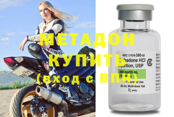каннабис Михайлов