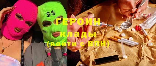 каннабис Михайлов