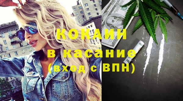 a pvp Михайловск