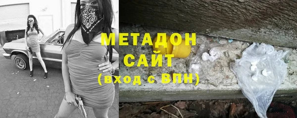 каннабис Михайлов