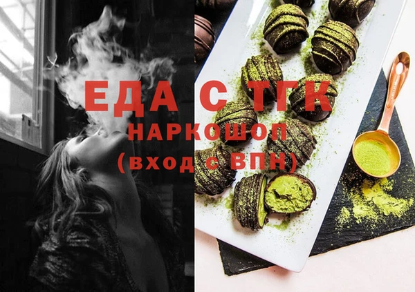 марки lsd Навашино