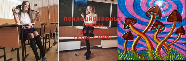 каннабис Михайлов