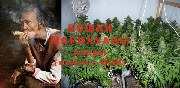 метадон Алагир