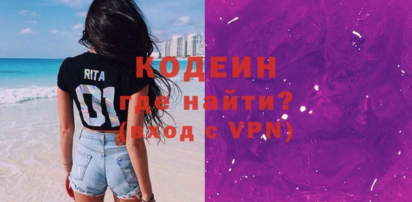 a pvp Михайловск