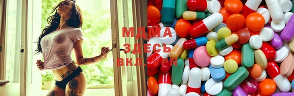 каннабис Михайлов