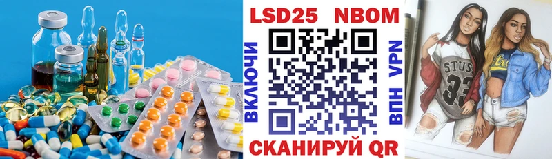 blacksprut онион  Безенчук  ЛСД экстази кислота 